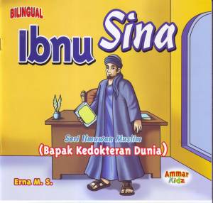 Ibnu SIna (Bapak Kedokteran Dunia)